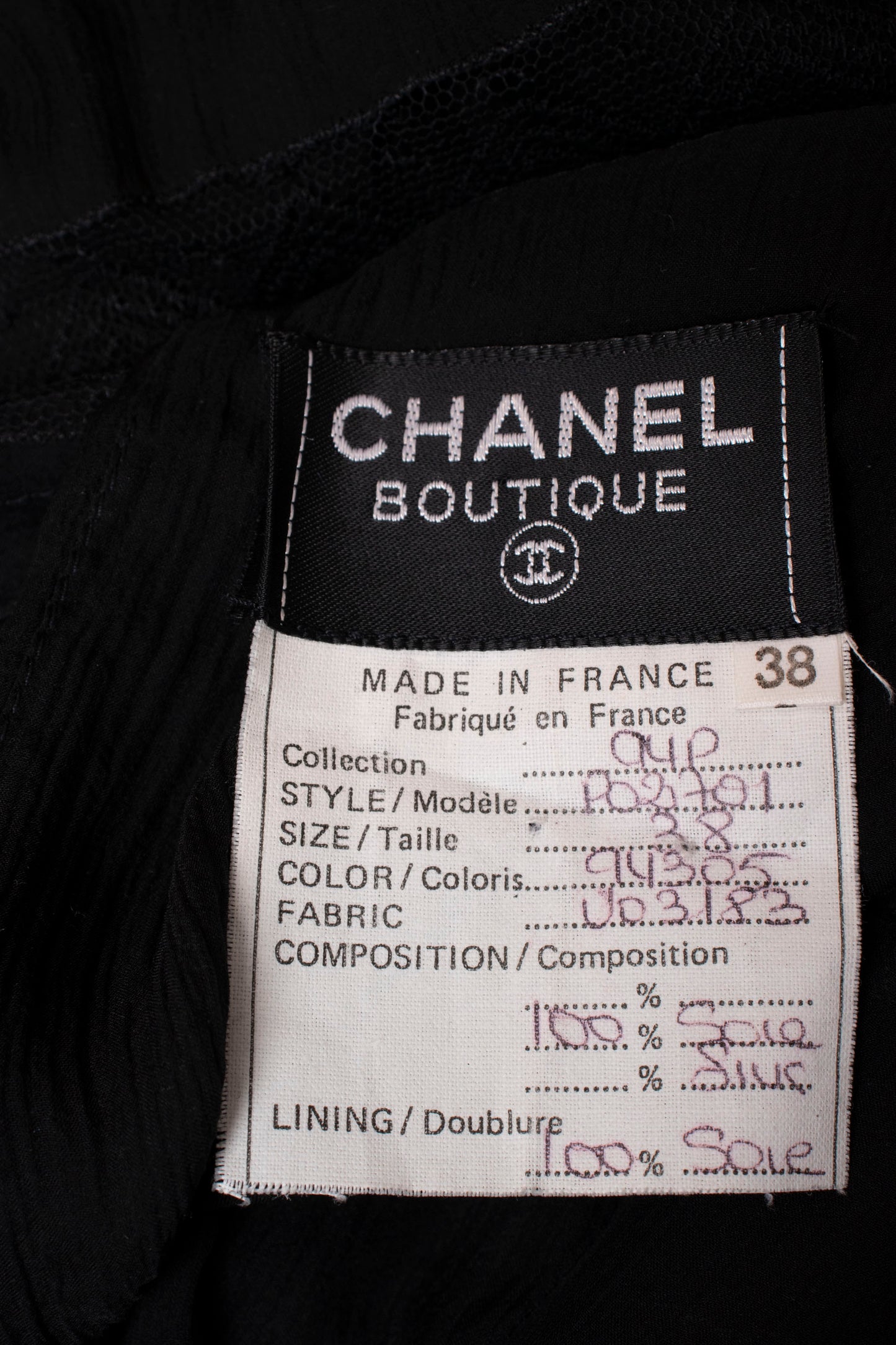 90s Chanel Silk & Lace Black Dress S