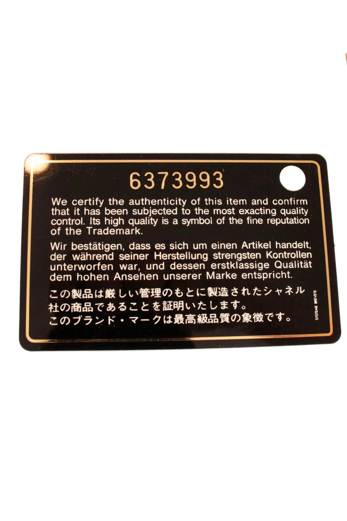 Chanel Beige Caviar Kelly Top Handle Bag 2004